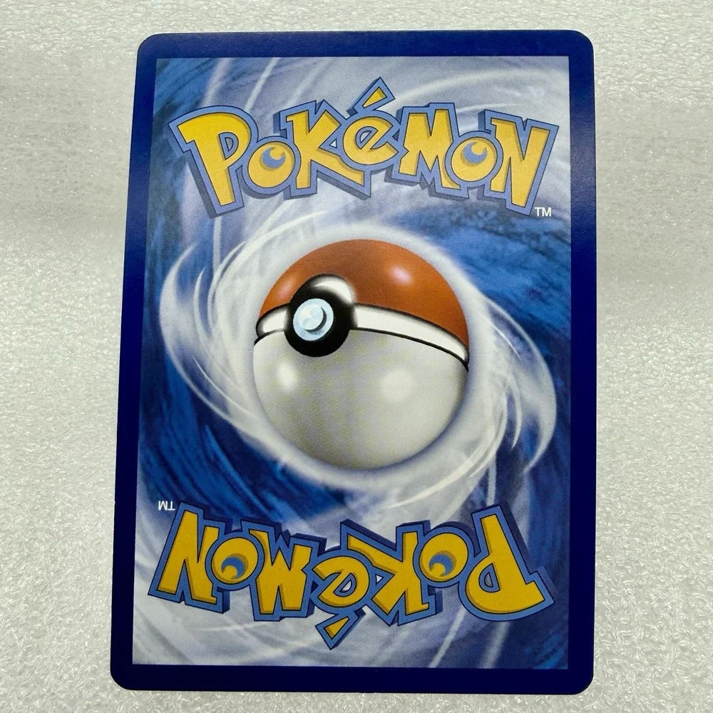 Briar 132/142 Sv07: Stellar Crown Reverse Holo Pokémon TCG Mint Unplayed